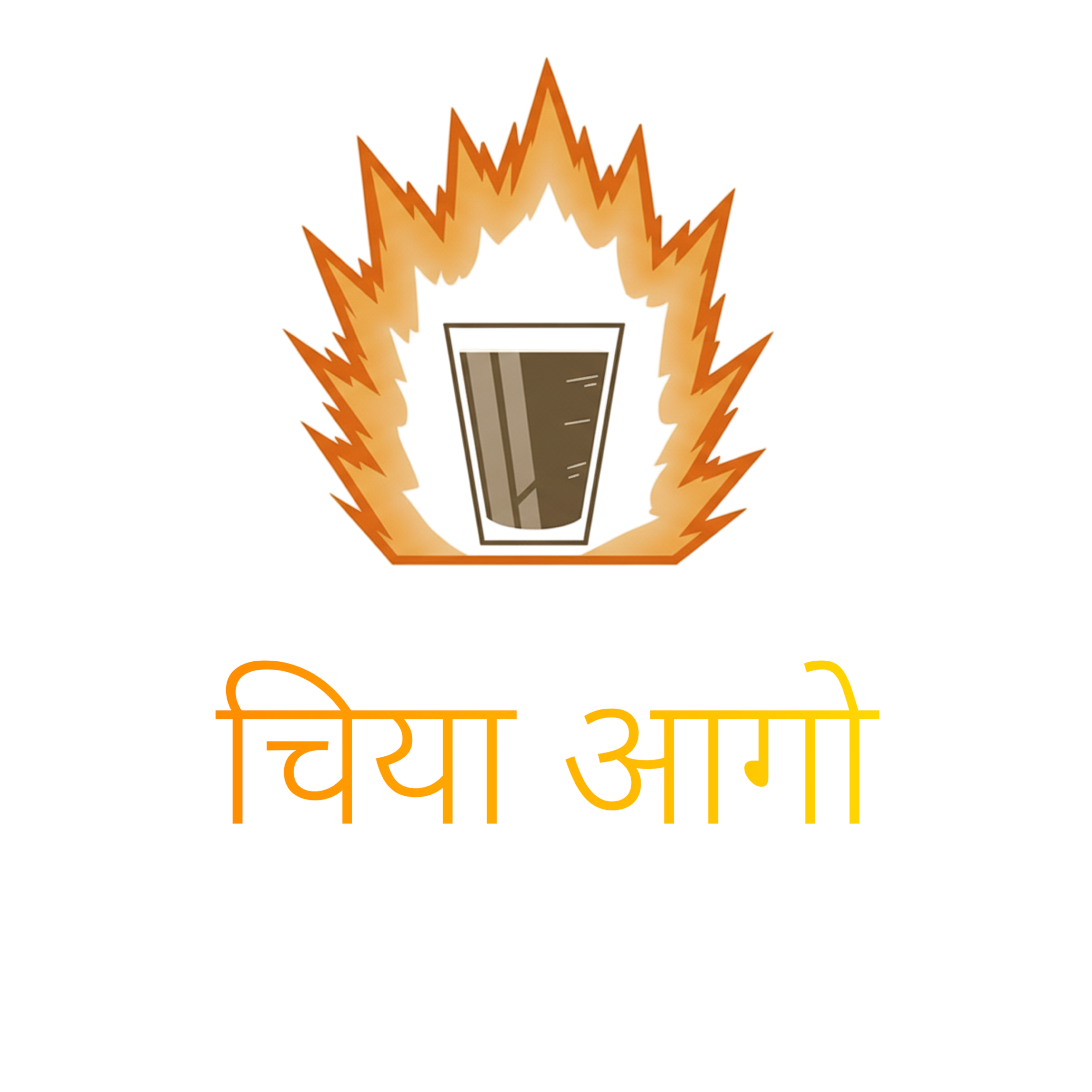 Chiya Aago Logo